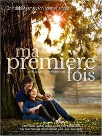 Мой первый раз (2012)