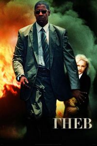 Гнев (2004)