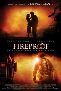 Огнеупорный (2008)