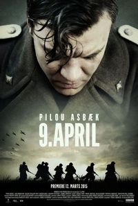 9 апреля (2015)
