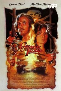 Остров головорезов (1995)