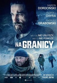 На границе (2016)