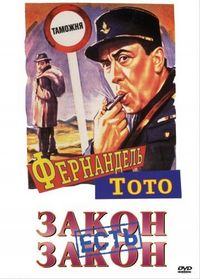 Люк Кейдж (2016)