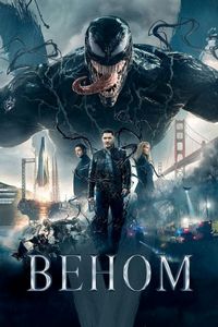 Смертельное оружие (2016)