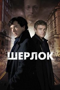 Фильмы по книгам