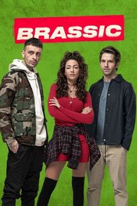 Без гроша (2019)