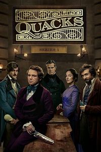 Шарлатаны (2017)