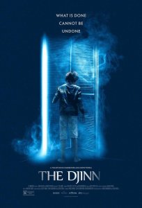 Заклинание Джинна (2021)