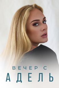 Про музыкантов