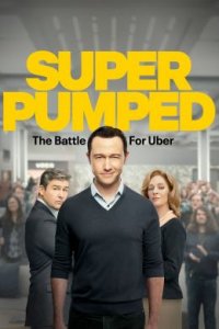 На низком старте: Битва за Uber (2022)