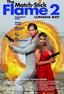Пламя спички 2: Залив лунада (2023)