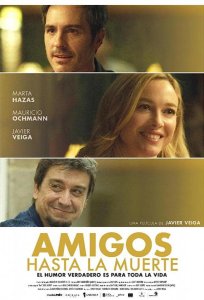 Друзья до гроба (2023)