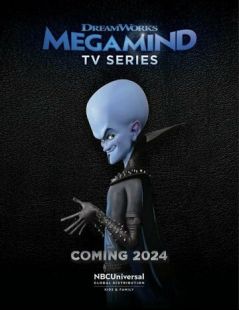 Мегамозг Рулит! (2024)