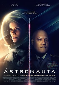 Астронавт (2025)