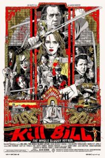Убить Билла: Кровавое дело целиком (2006)