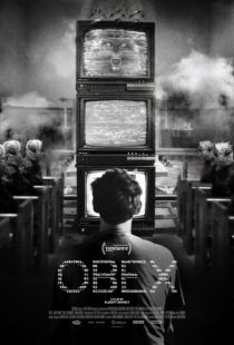 Обекс (2025)