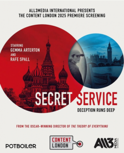Секретная служба (2026)