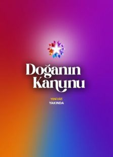 Закон природы (2026)