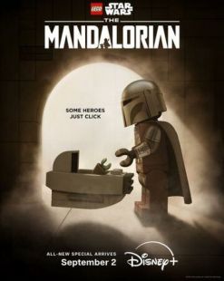 LEGO Звёздные войны: Мандалорец (2026)